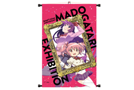 MADOGATARI展［SHAFT 40th ANNIVERSARY］